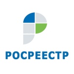 Сообщение о способах и порядке предоставления сведений о правообладателях ранее учтенных объектов недвижимости Сообщение о способах и порядке предоставления сведений о правообладателях ранее учтенных объектов недвижимости